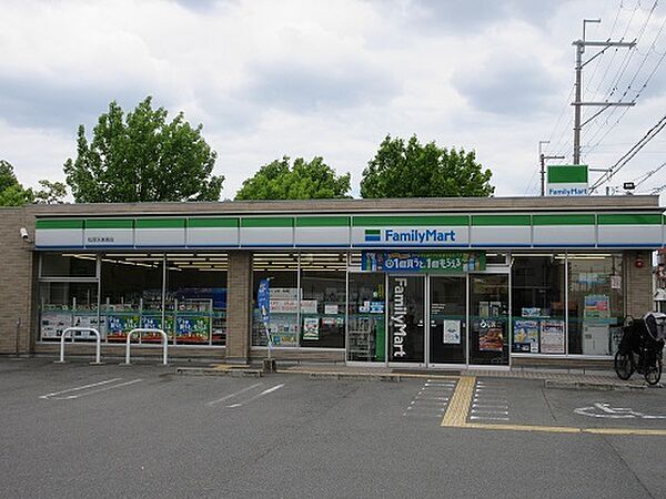ファミリーマート