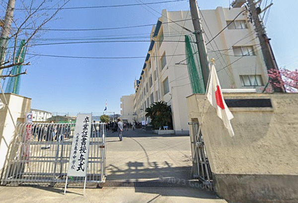 亀井中学校