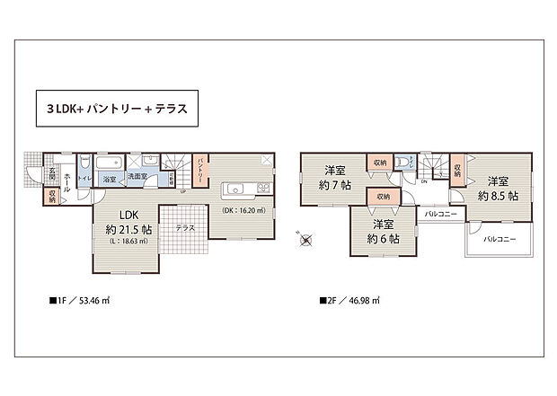 大きく南に面した広々LDKやバルコニーが魅力。日当たり良好です。