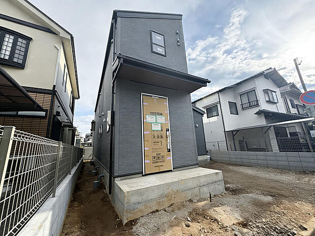 急な気温変化で体調を崩しやすいお子様にも優しい高気密高断熱な素材(令和7年12月5日撮影)