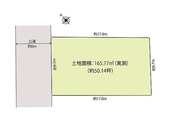 たっぷりの陽光と開放感に包まれる広々敷地