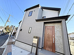 東京都八王子市散田町２丁目