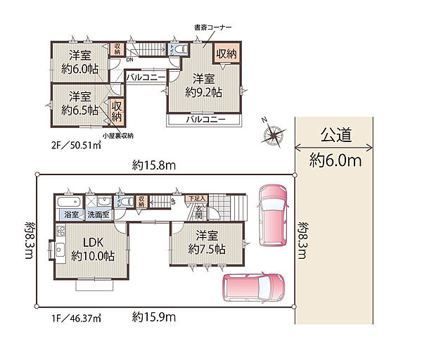 間取り：313004604946