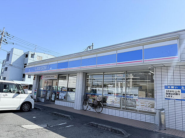 ローソン八王子四谷町店まで徒歩5分