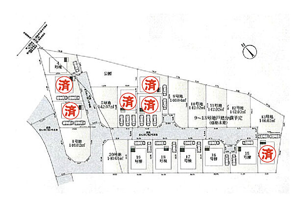 緑の風吹き抜ける全20区画の分譲住宅