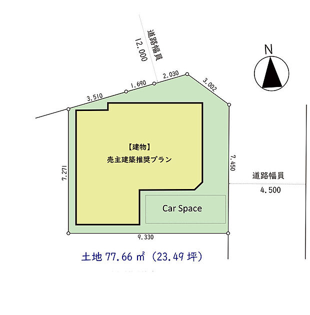 参考プラン例をご覧になり、理想の住まいを描く第一歩を。