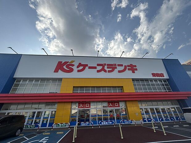 ケーズデンキ青梅店まで250m
