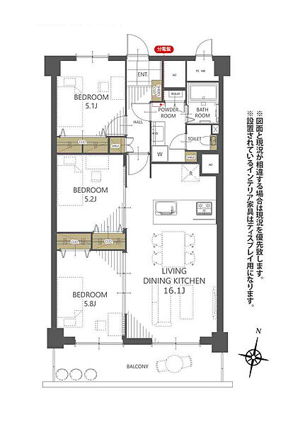 南向きで日当たり良好、全居室収納付きの3LDK。約16.1帖の広々LDKで快適な暮らしを実現します。