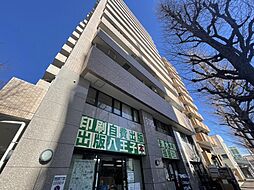藤和シティホームズ西八王子