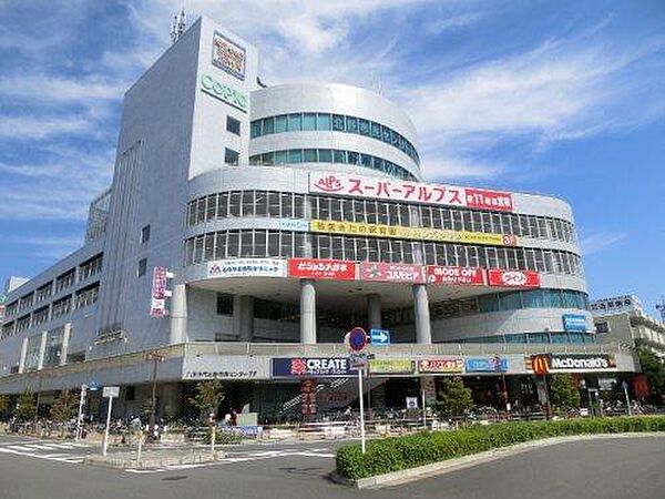 コピオ北野：徒歩16分（1244ｍ）