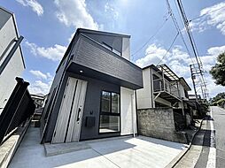 東京都八王子市横川町