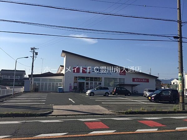 画像21:ココカラファイン新桜町店 484m