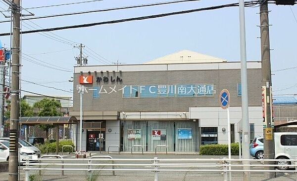 画像23:豊川信用金庫豊支店 849m