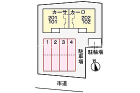 カーサ　カーロ  ｜ 愛知県豊川市市田町上新屋（賃貸アパート1LDK・1階・47.41㎡） その13