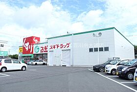 リアン  ｜ 愛知県豊川市川花町1丁目（賃貸アパート1LDK・1階・44.18㎡） その27