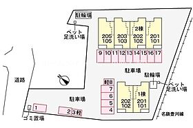 ドミールシャルム　Ａ  ｜ 愛知県豊川市古宿町市道（賃貸アパート2LDK・2階・56.12㎡） その13