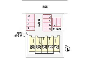 ベル　クロッシュ  ｜ 愛知県豊川市山道町1丁目（賃貸アパート1R・1階・32.43㎡） その14