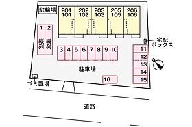 アルコバレーノ曙  ｜ 愛知県豊川市曙町1丁目（賃貸アパート1LDK・1階・44.70㎡） その16