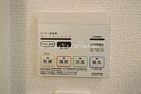 メゾン・クラール  ｜ 愛知県豊川市久保町小深田（賃貸アパート1LDK・2階・43.79㎡） その25