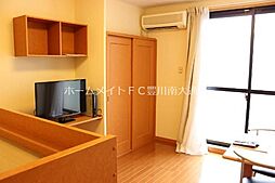 レオパレスビオラ 2階1Kのリビング/ダイニング