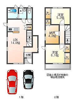 間取り：223034835028