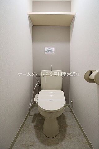 トイレ