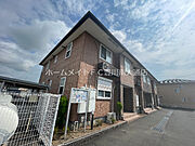 小田渕駅より徒歩19分 1階 築16年8ヶ月の賃貸物件