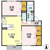 間取り：223036738421