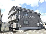 国府駅より徒歩15分 2階 築20年1ヶ月の賃貸物件