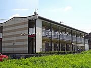 国府駅より徒歩14分 1階 築20年6ヶ月の賃貸物件