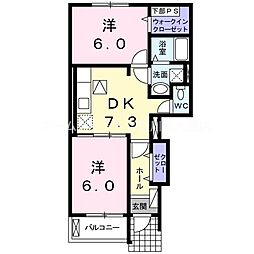間取図画像 2DK