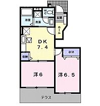 間取り：223037089662