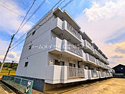 国府駅より徒歩17分 1階 築39年1ヶ月の賃貸物件