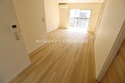 エステート21 1階3LDKのリビング/ダイニング