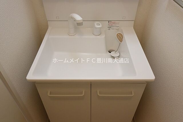 洗面