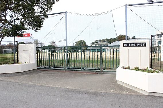 スカイハイツはなぶさ_周辺_0