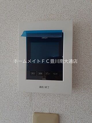 スカイハイツはなぶさ_その他_3