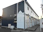 国府駅より徒歩4分 2階 築21年11ヶ月の賃貸物件