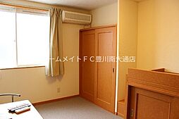 レオパレスアトリオ 2階1Kのリビング/ダイニング