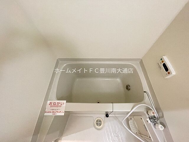 浴室