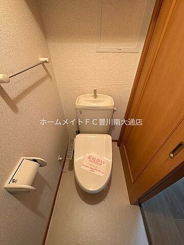 トイレ
