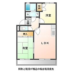 サンパレス 2LDKの間取図画像