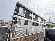 モカの賃貸物件