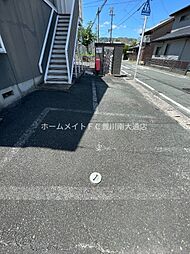 11 / 11