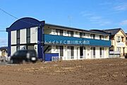 Mh-Arc市田 2階 築29年6ヶ月の賃貸物件