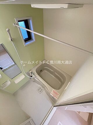 サン・ユウキ旭ヶ丘_その他_1