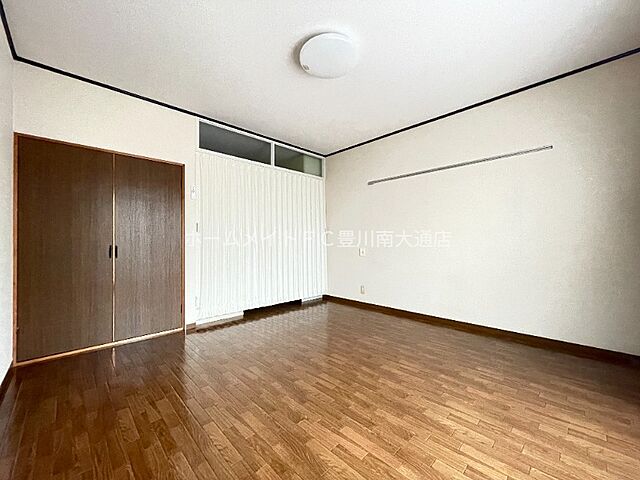 洋室