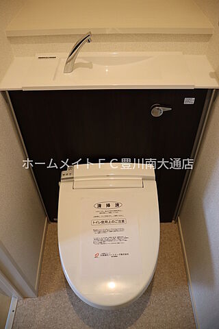 トイレ