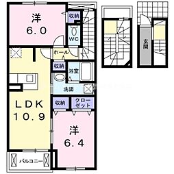 レアアサヒ 2LDKの間取図画像