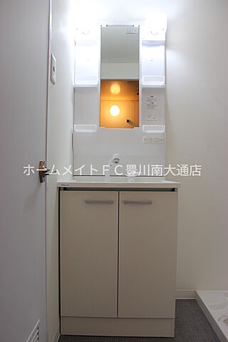 洗面